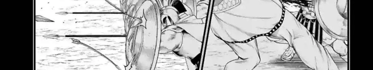 Read Shuumatsu no Valkyrie chapter 79 image 69 on Lezhin