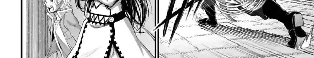 Read Shuumatsu no Valkyrie chapter 79 image 83 on Lezhin