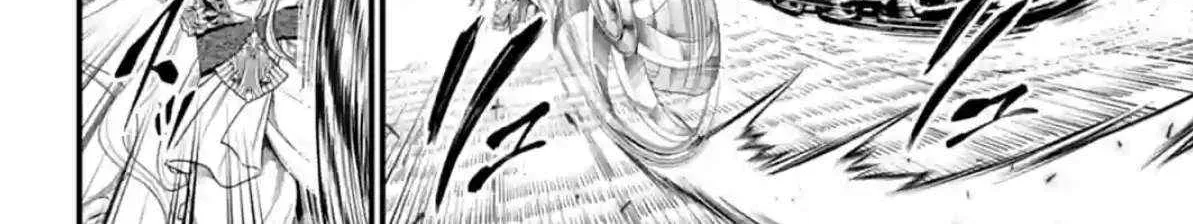 Read Shuumatsu no Valkyrie chapter 79 image 87 on Lezhin