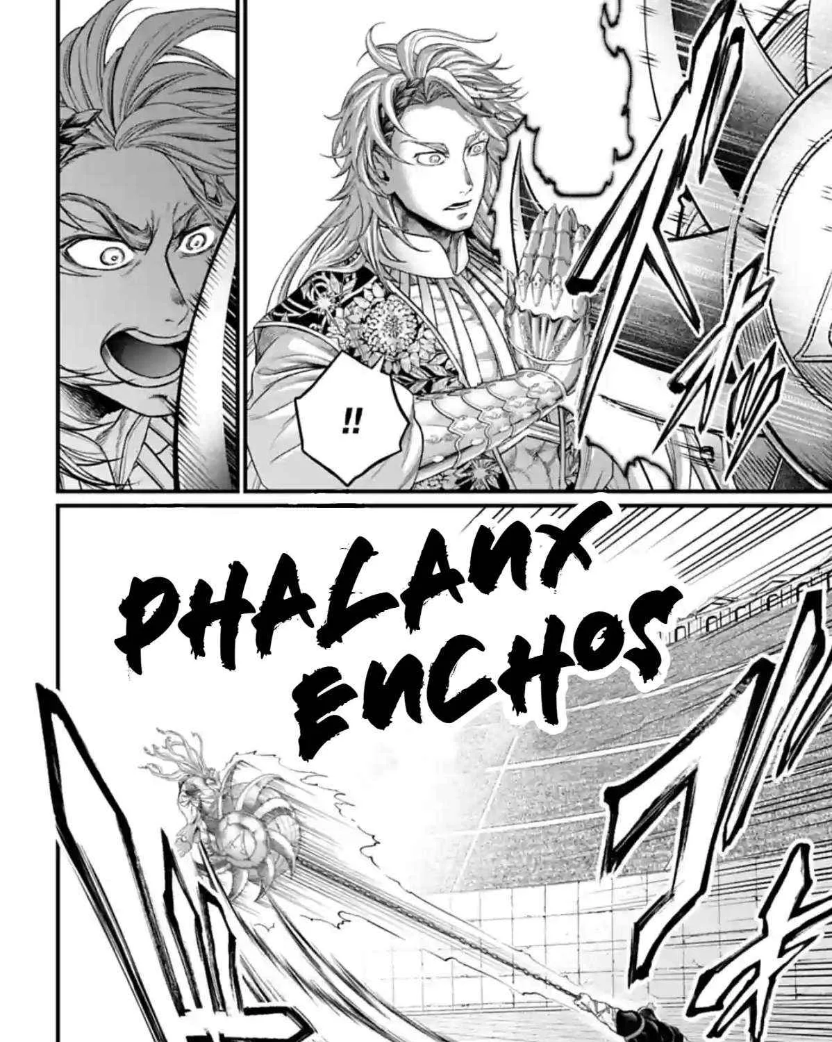 Read Shuumatsu no Valkyrie chapter 79 image 90 on Lezhin