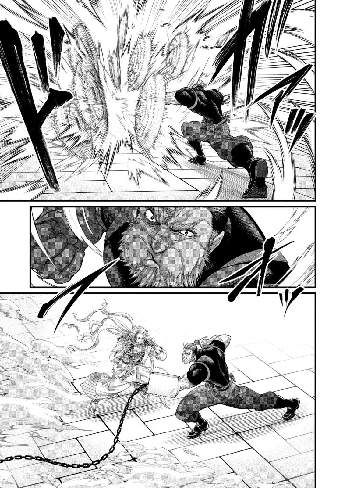 Read Shuumatsu no Valkyrie chapter 80.2 image 11 on Lezhin