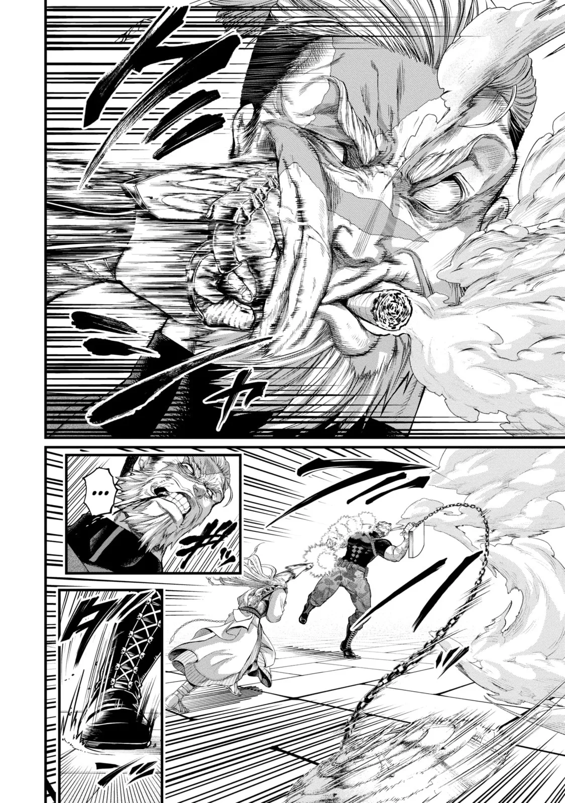 Read Shuumatsu no Valkyrie chapter 80.2 image 12 on Lezhin