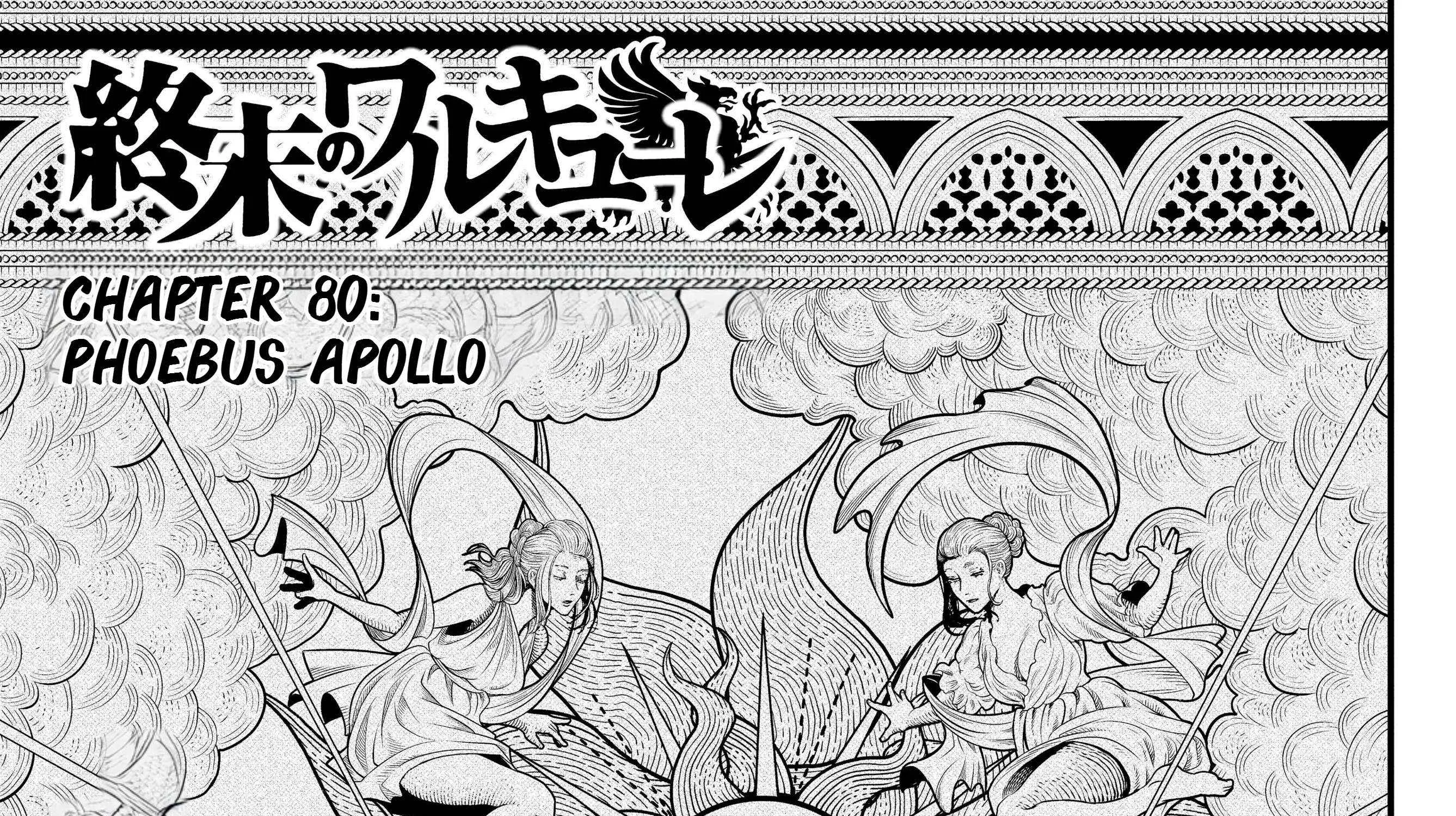 Read Shuumatsu no Valkyrie chapter 80 image 1 on Lezhin