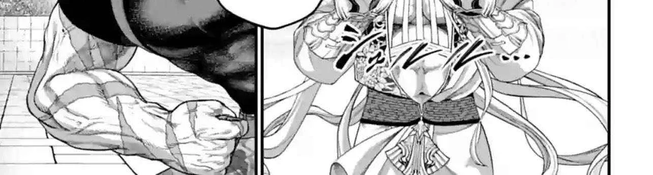 Read Shuumatsu no Valkyrie chapter 80 image 23 on Lezhin
