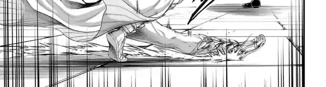 Read Shuumatsu no Valkyrie chapter 80 image 55 on Lezhin