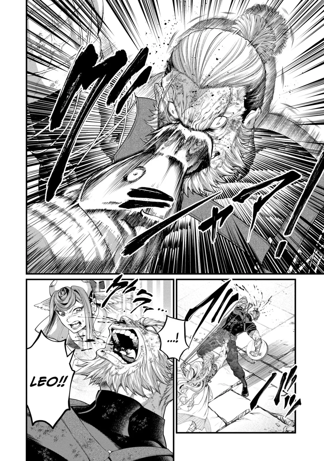 Read Shuumatsu no Valkyrie chapter 81.3 image 1 on Lezhin