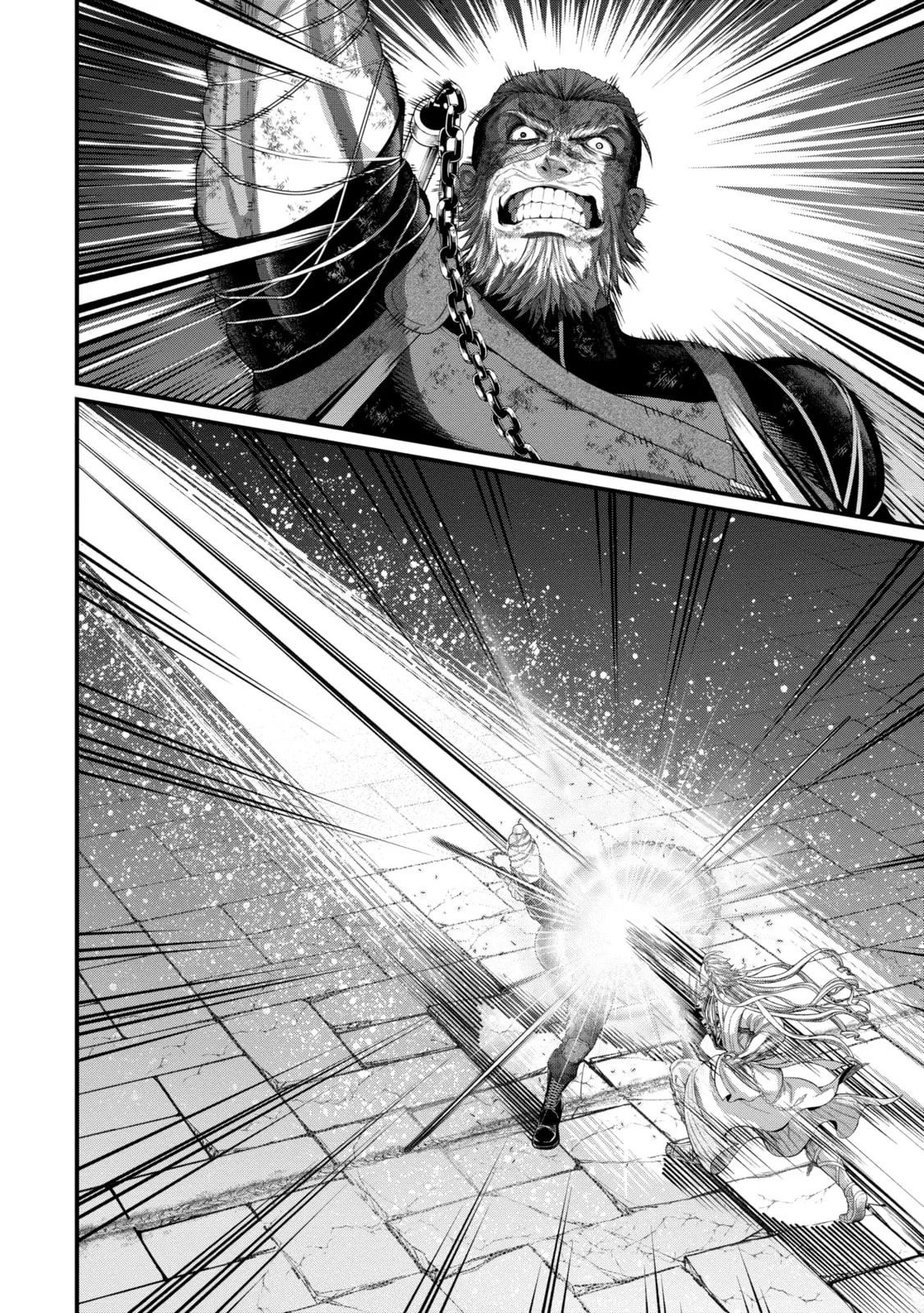 Read Shuumatsu no Valkyrie chapter 81.3 image 3 on Lezhin