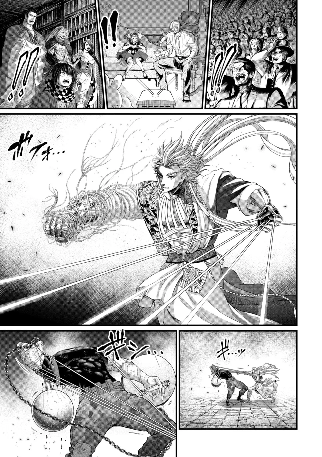 Read Shuumatsu no Valkyrie chapter 81.3 image 4 on Lezhin