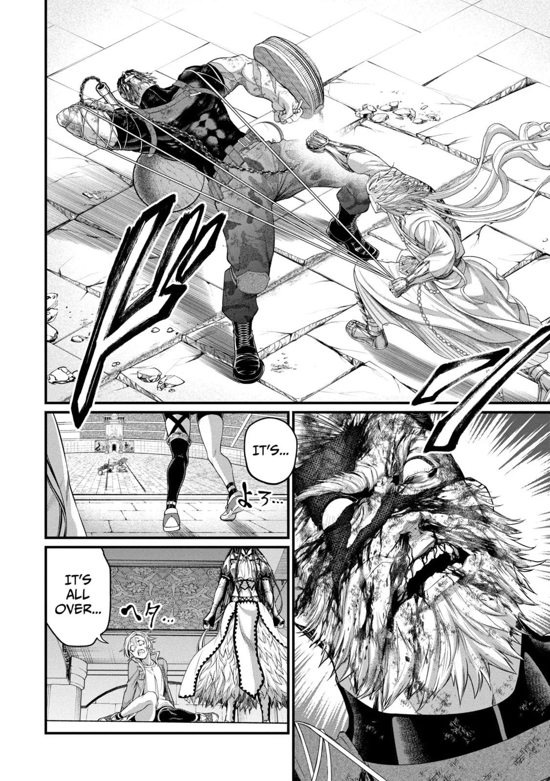 Read Shuumatsu no Valkyrie chapter 81.3 image 5 on Lezhin