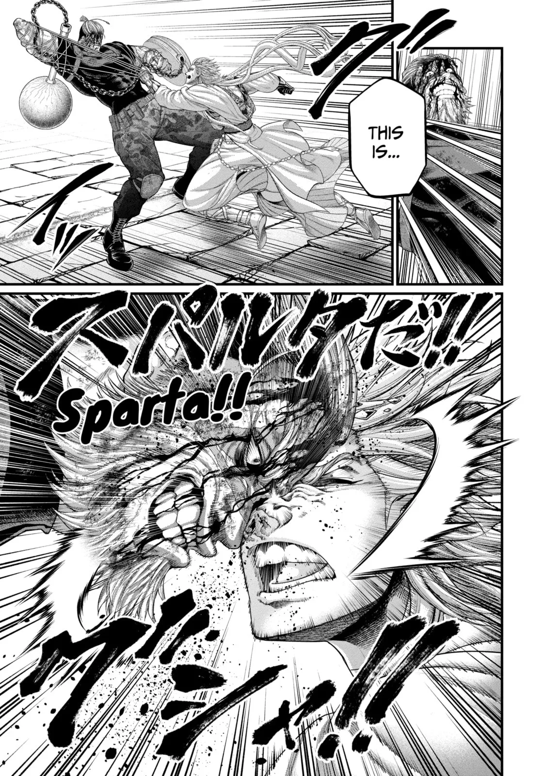 Read Shuumatsu no Valkyrie chapter 81.3 image 8 on Lezhin