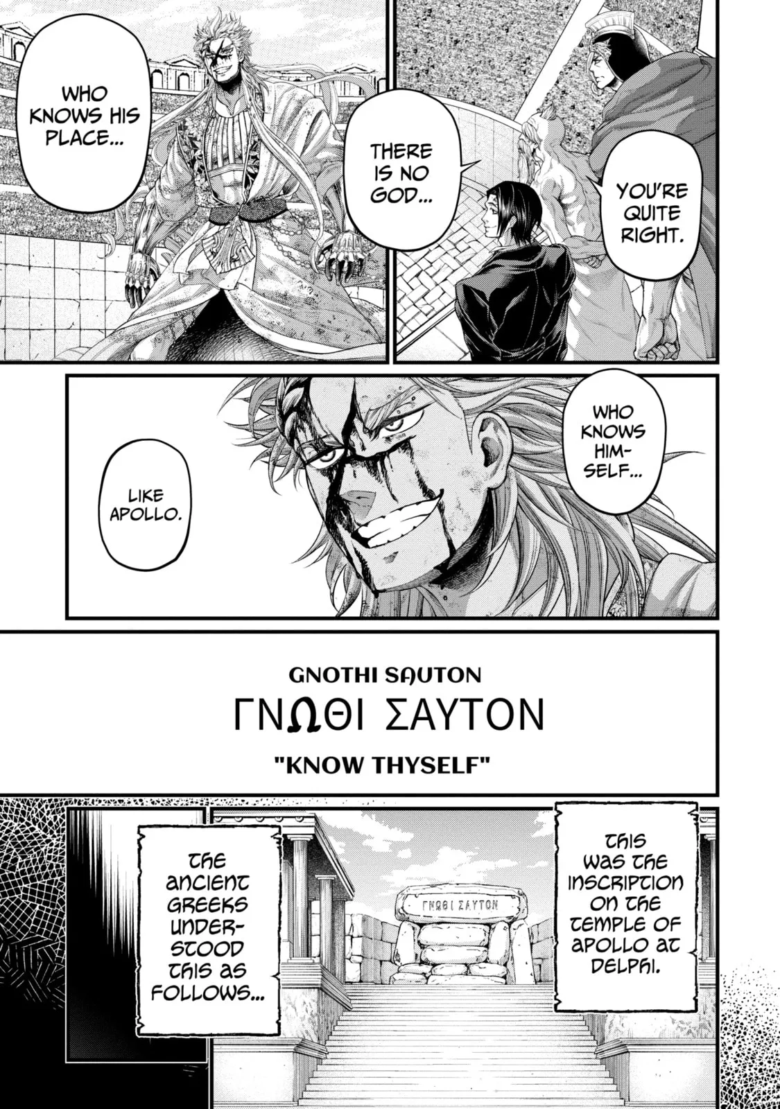Read Shuumatsu no Valkyrie chapter 82.1 image 12 on Lezhin
