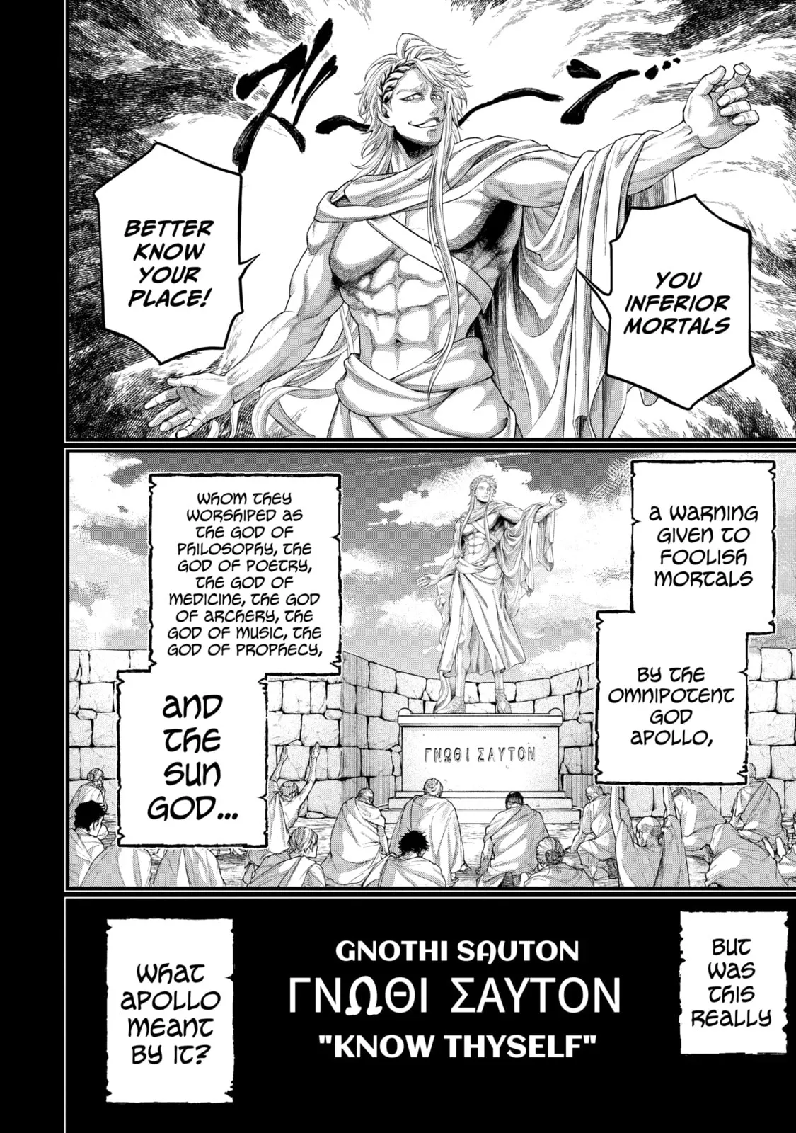 Read Shuumatsu no Valkyrie chapter 82.1 image 13 on Lezhin