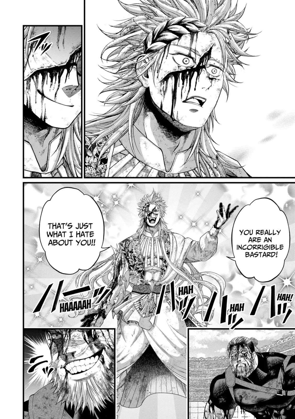 Read Shuumatsu no Valkyrie chapter 83.3 image 4 on Lezhin