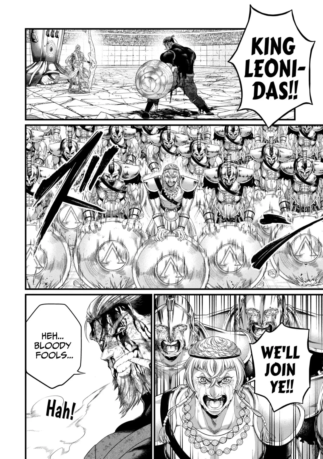 Read Shuumatsu no Valkyrie chapter 83.3 image 8 on Lezhin