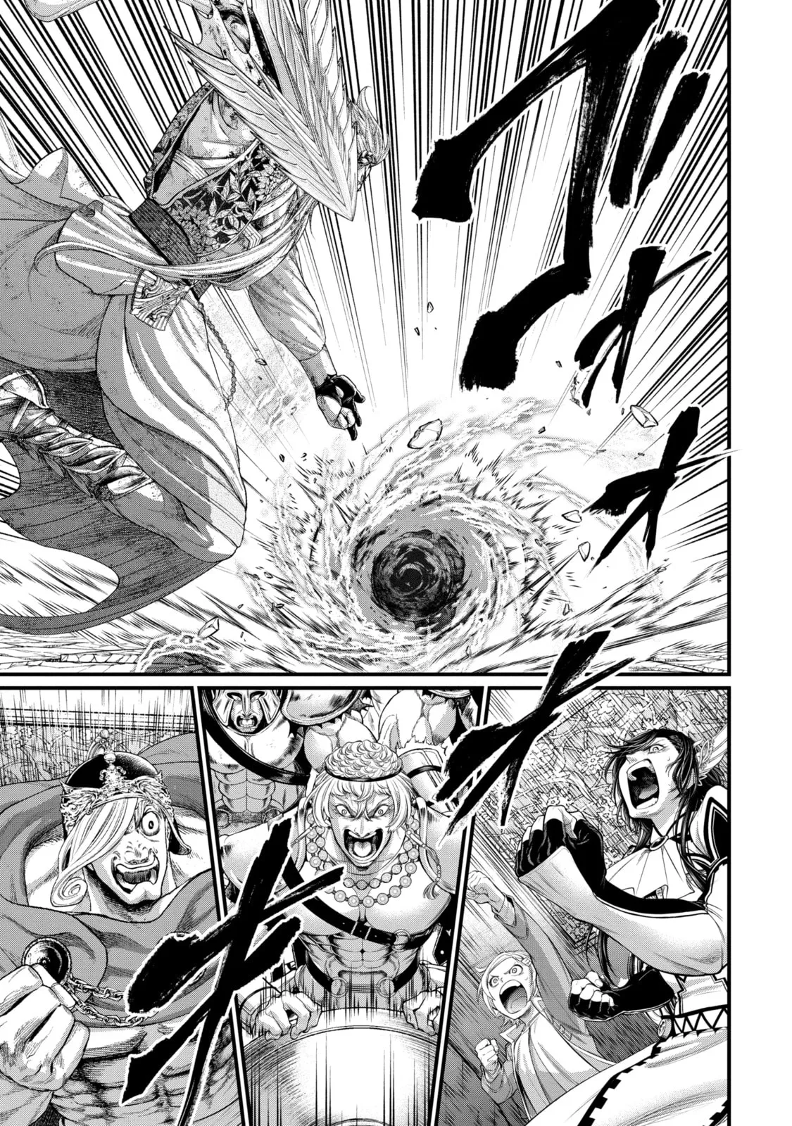 Read Shuumatsu no Valkyrie chapter 83.4 image 10 on Lezhin