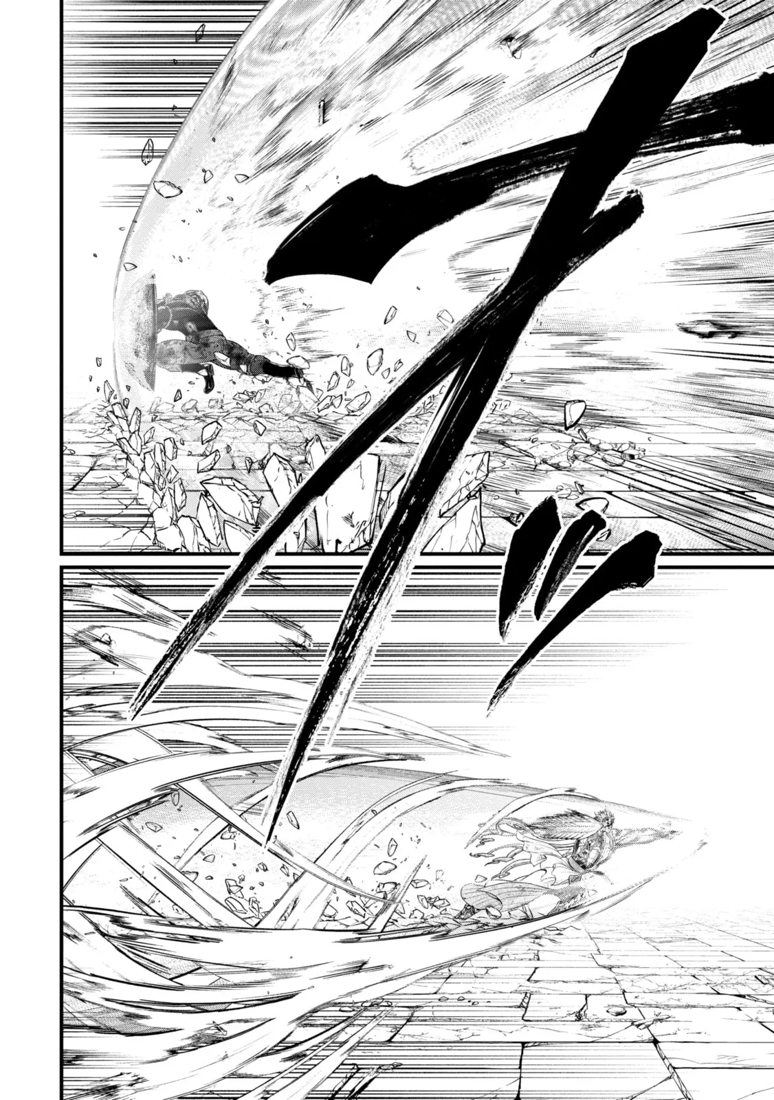Read Shuumatsu no Valkyrie chapter 83.4 image 11 on Lezhin