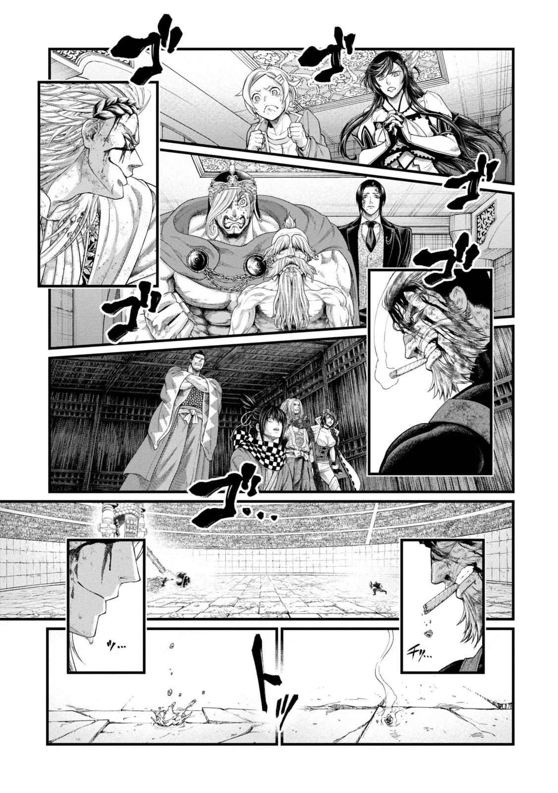Read Shuumatsu no Valkyrie chapter 83.4 image 6 on Lezhin