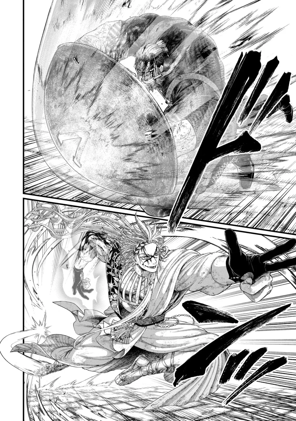 Read Shuumatsu no Valkyrie chapter 83.4 image 7 on Lezhin