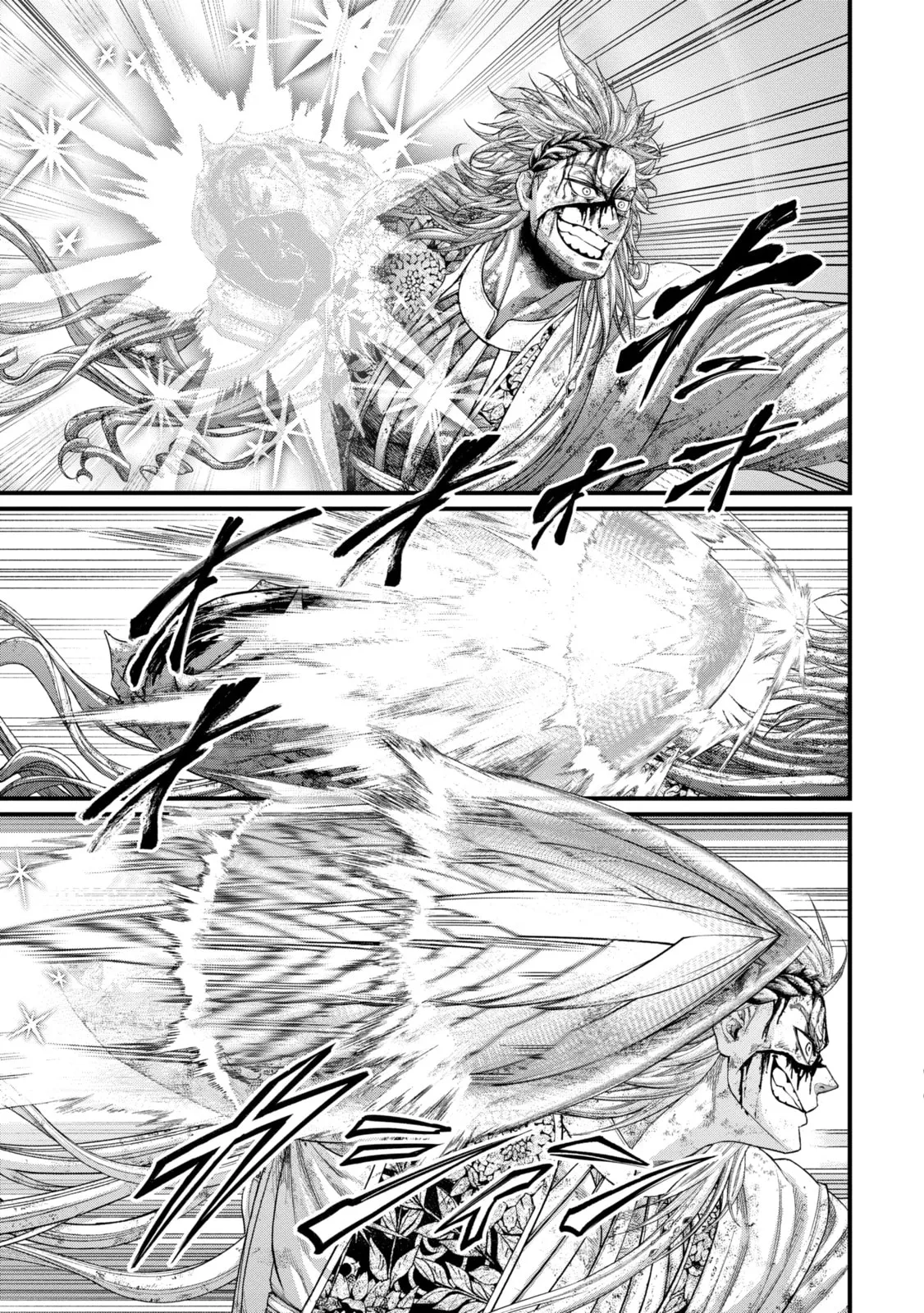 Read Shuumatsu no Valkyrie chapter 83.4 image 8 on Lezhin