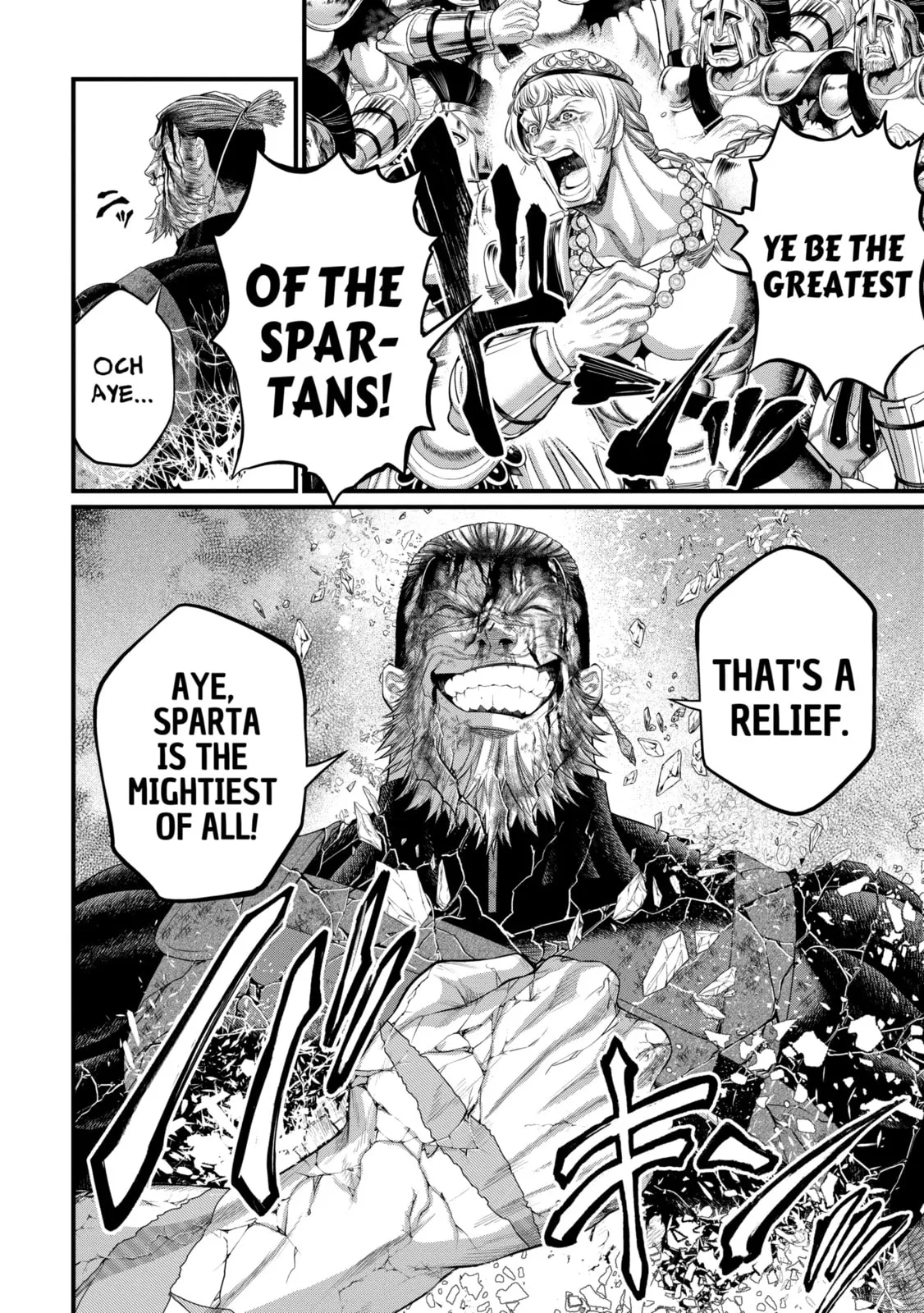 Read Shuumatsu no Valkyrie chapter 83.5 image 10 on Lezhin