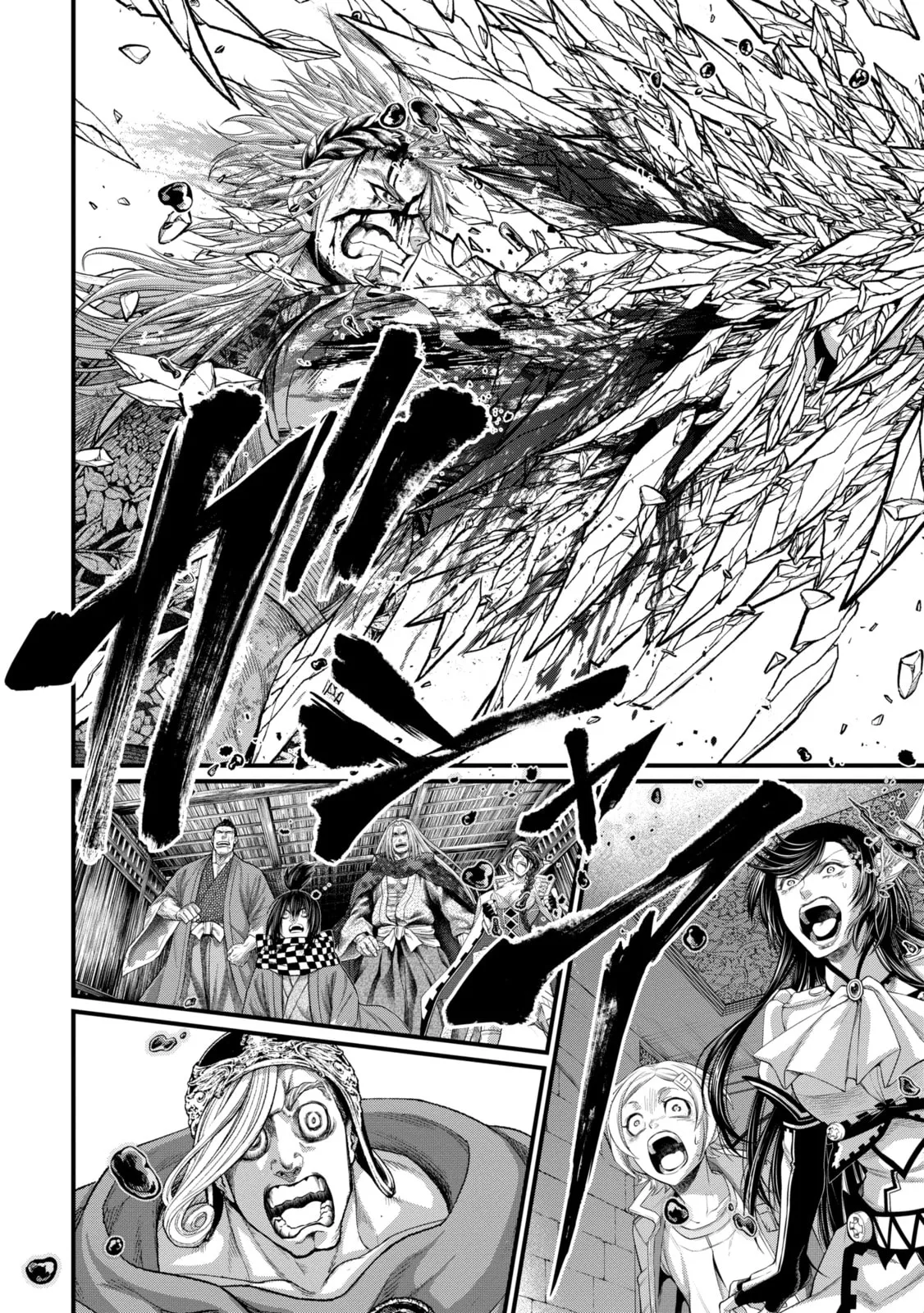 Read Shuumatsu no Valkyrie chapter 83.5 image 2 on Lezhin