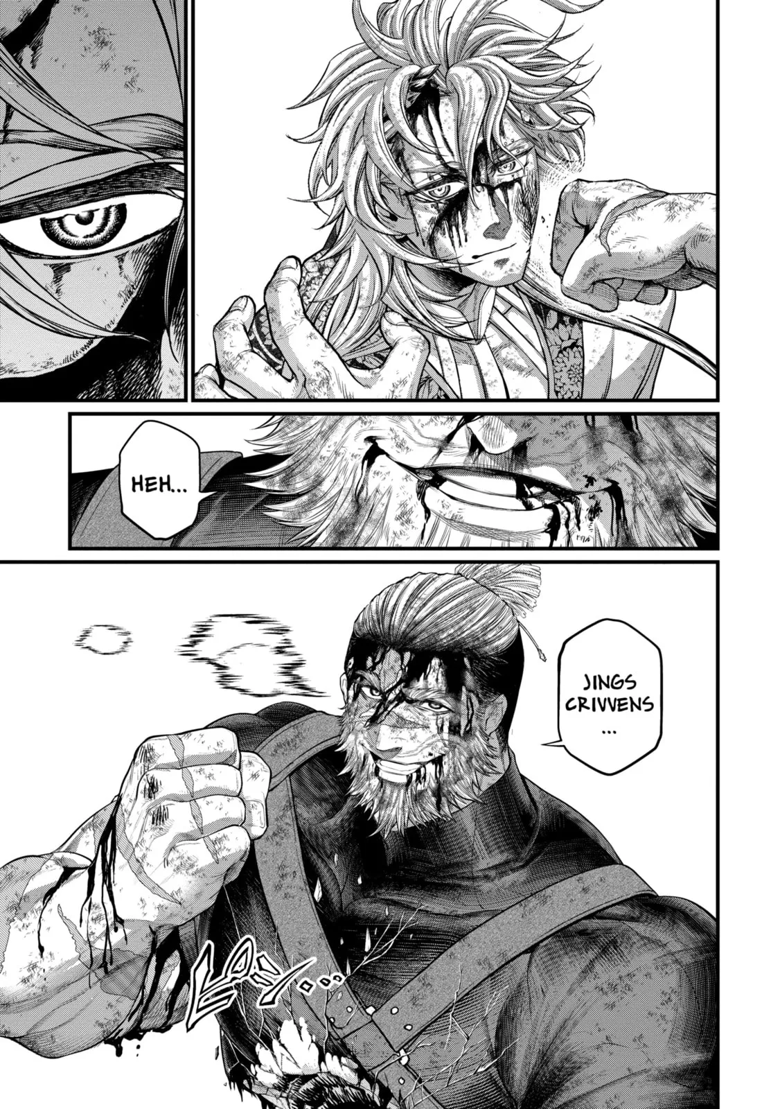 Read Shuumatsu no Valkyrie chapter 83.5 image 7 on Lezhin
