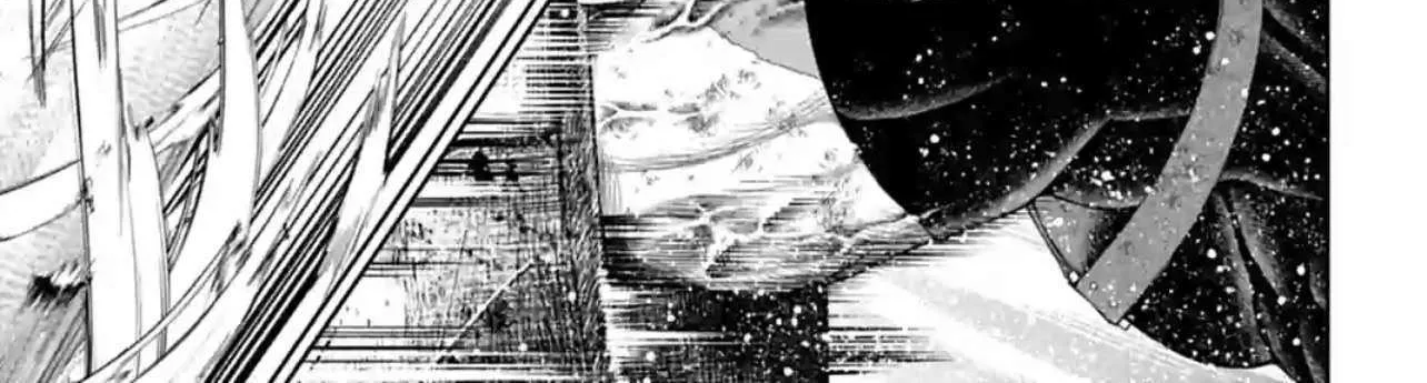 Read Shuumatsu no Valkyrie chapter 83 image 107 on Lezhin