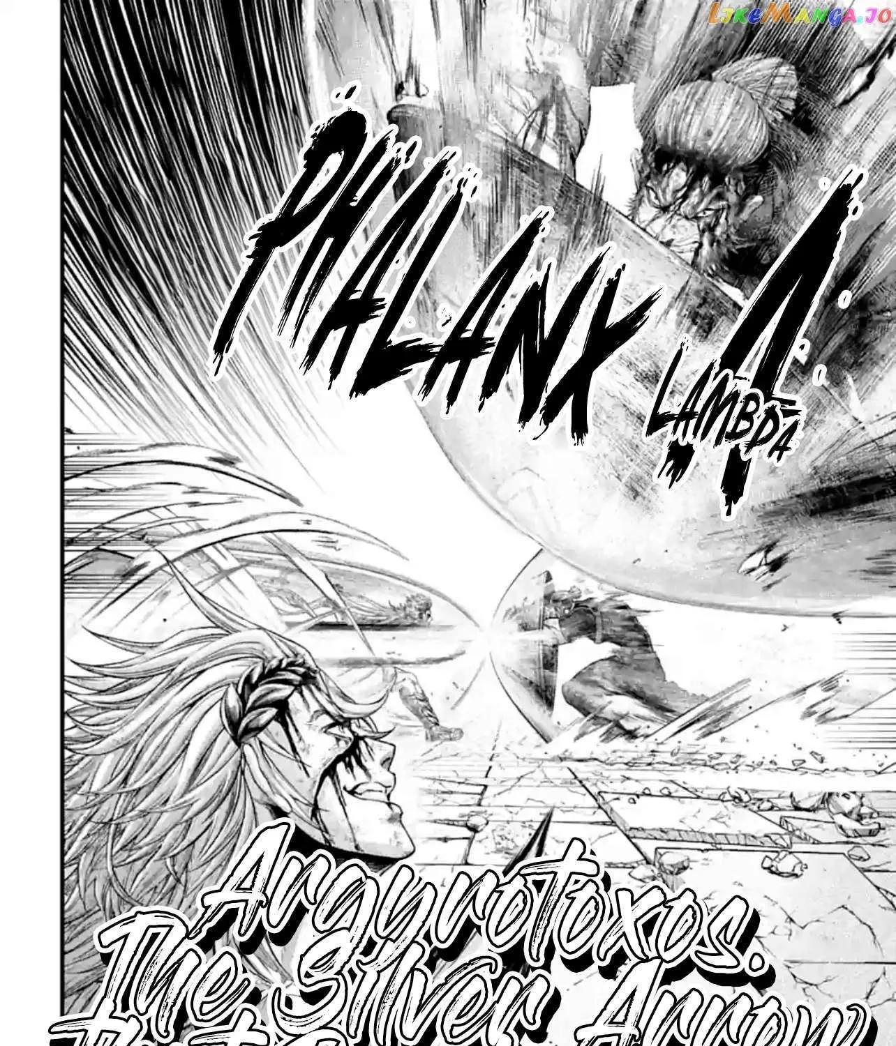 Read Shuumatsu no Valkyrie chapter 83 image 108 on Lezhin