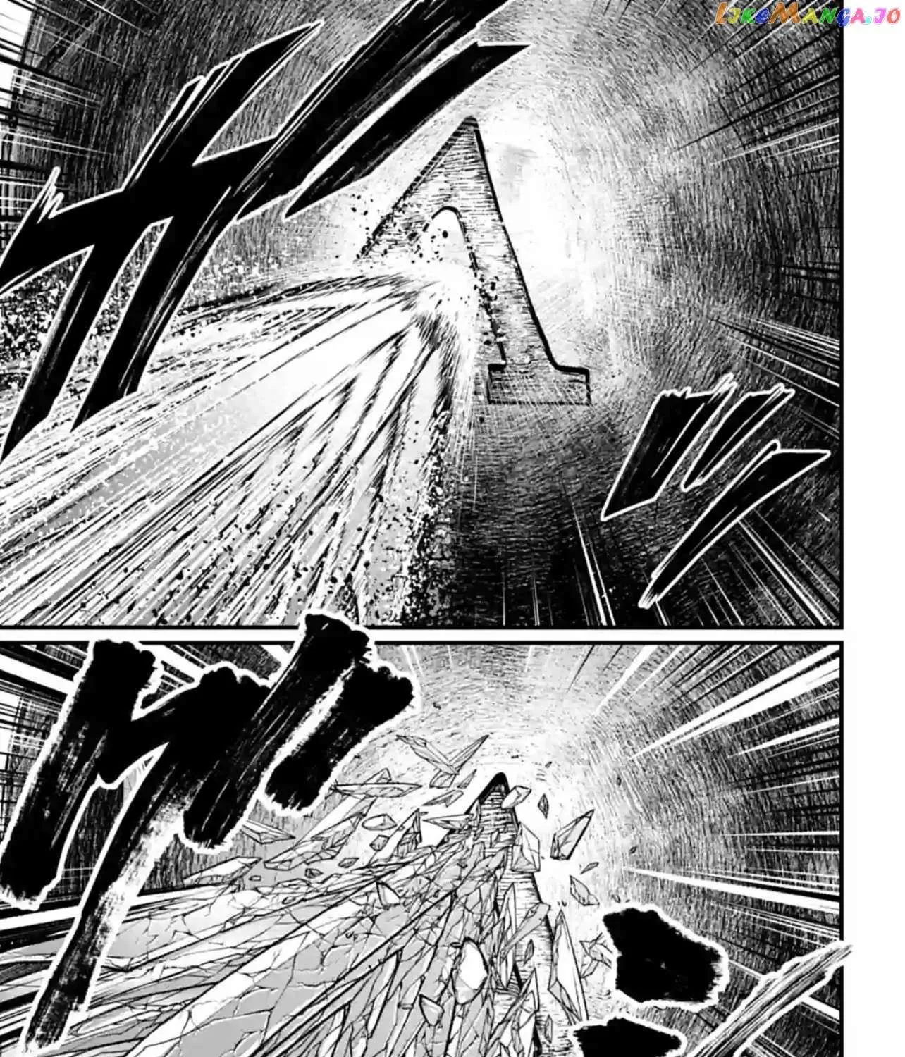 Read Shuumatsu no Valkyrie chapter 83 image 110 on Lezhin