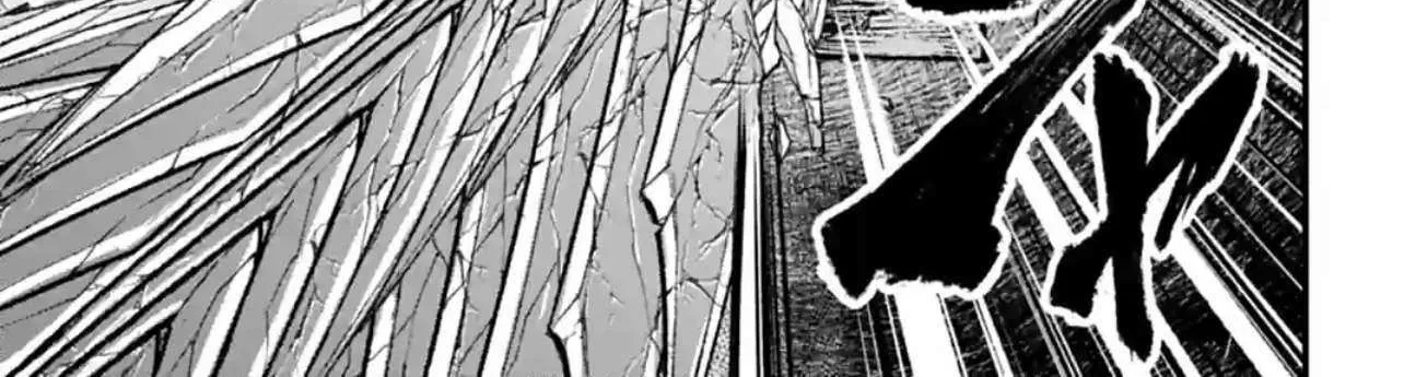 Read Shuumatsu no Valkyrie chapter 83 image 111 on Lezhin