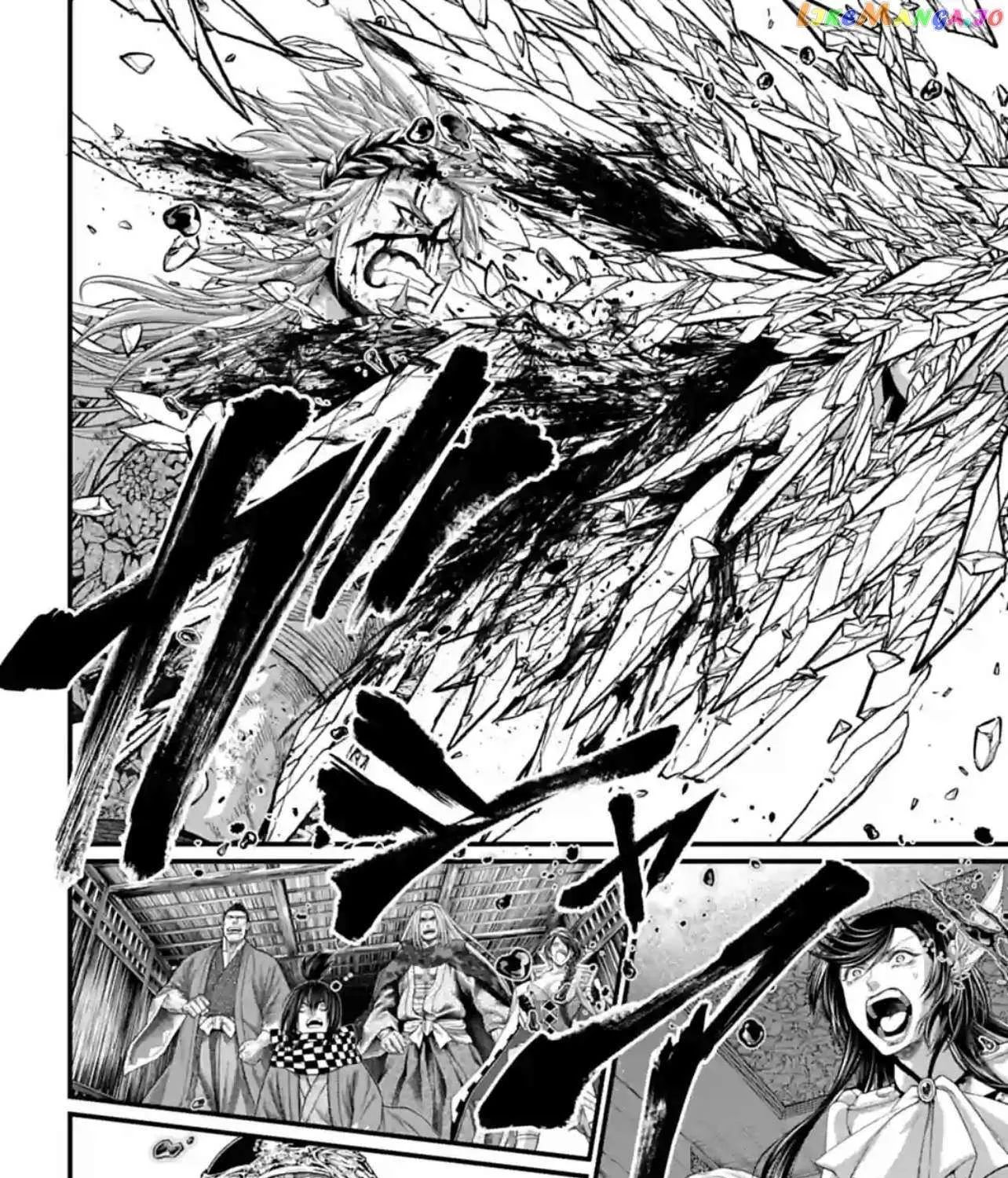 Read Shuumatsu no Valkyrie chapter 83 image 112 on Lezhin
