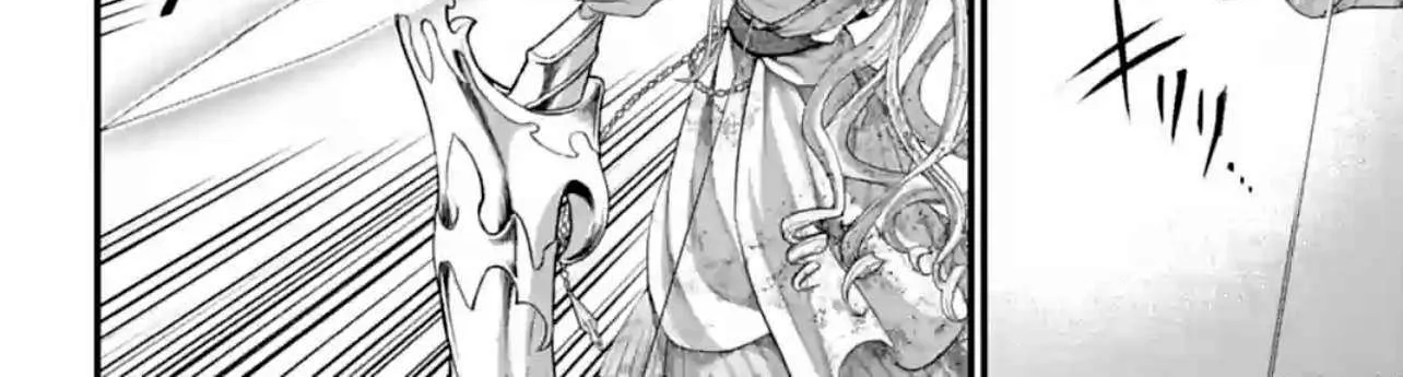 Read Shuumatsu no Valkyrie chapter 83 image 25 on Lezhin