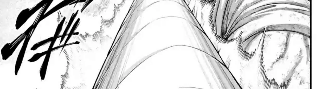 Read Shuumatsu no Valkyrie chapter 83 image 27 on Lezhin