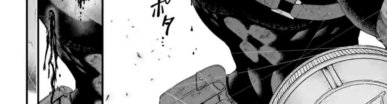 Read Shuumatsu no Valkyrie chapter 83 image 33 on Lezhin