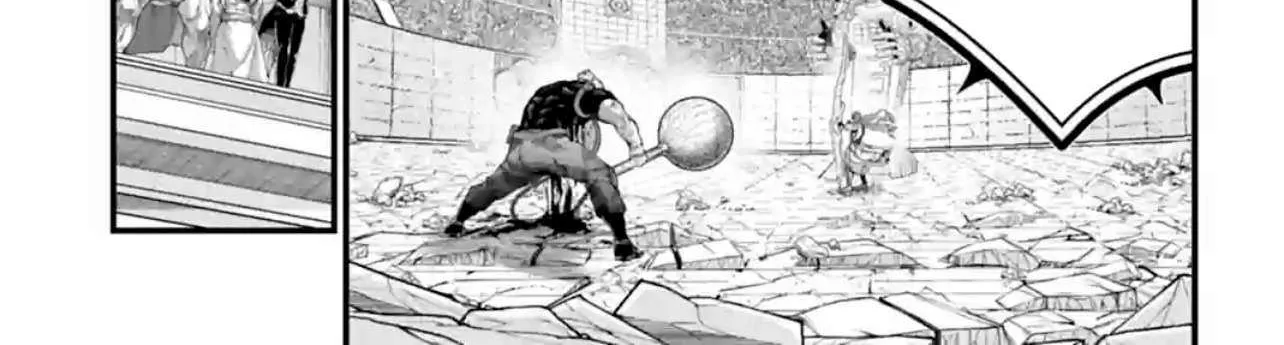 Read Shuumatsu no Valkyrie chapter 83 image 35 on Lezhin
