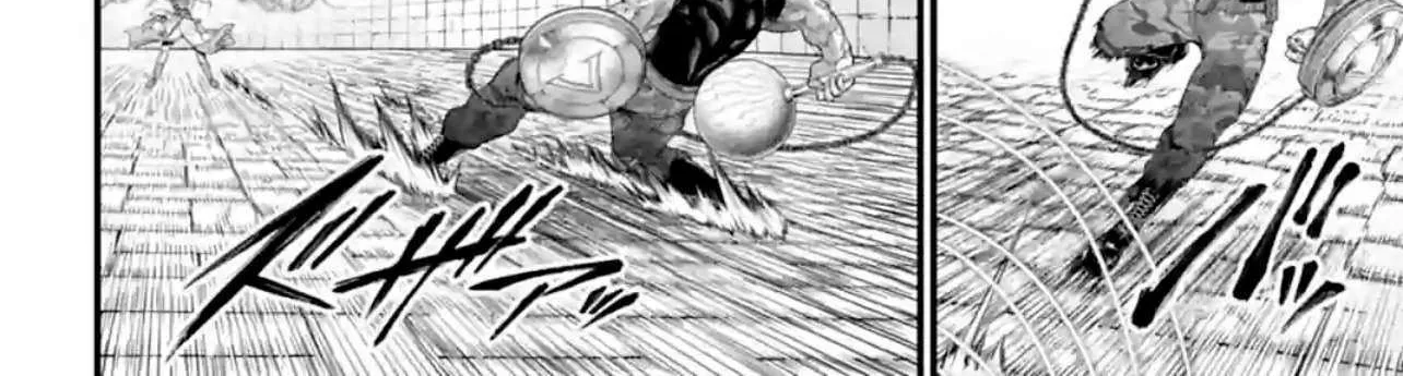 Read Shuumatsu no Valkyrie chapter 83 image 5 on Lezhin