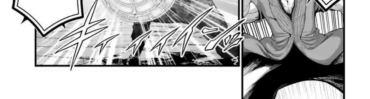 Read Shuumatsu no Valkyrie chapter 83 image 75 on Lezhin