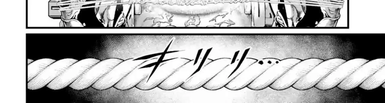 Read Shuumatsu no Valkyrie chapter 83 image 85 on Lezhin