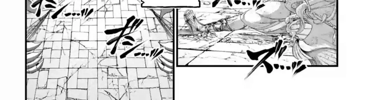 Read Shuumatsu no Valkyrie chapter 83 image 89 on Lezhin