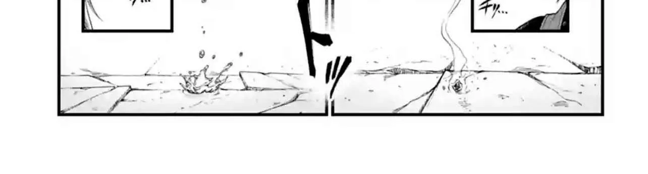 Read Shuumatsu no Valkyrie chapter 83 image 95 on Lezhin