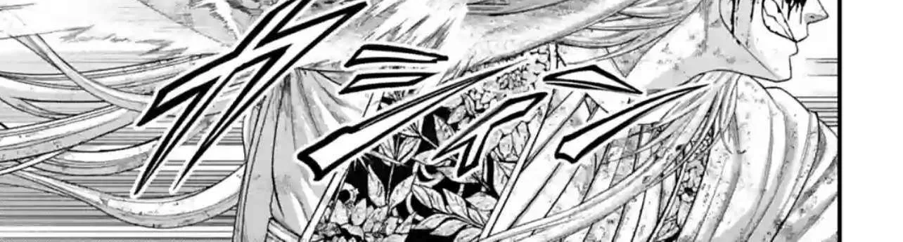 Read Shuumatsu no Valkyrie chapter 83 image 99 on Lezhin