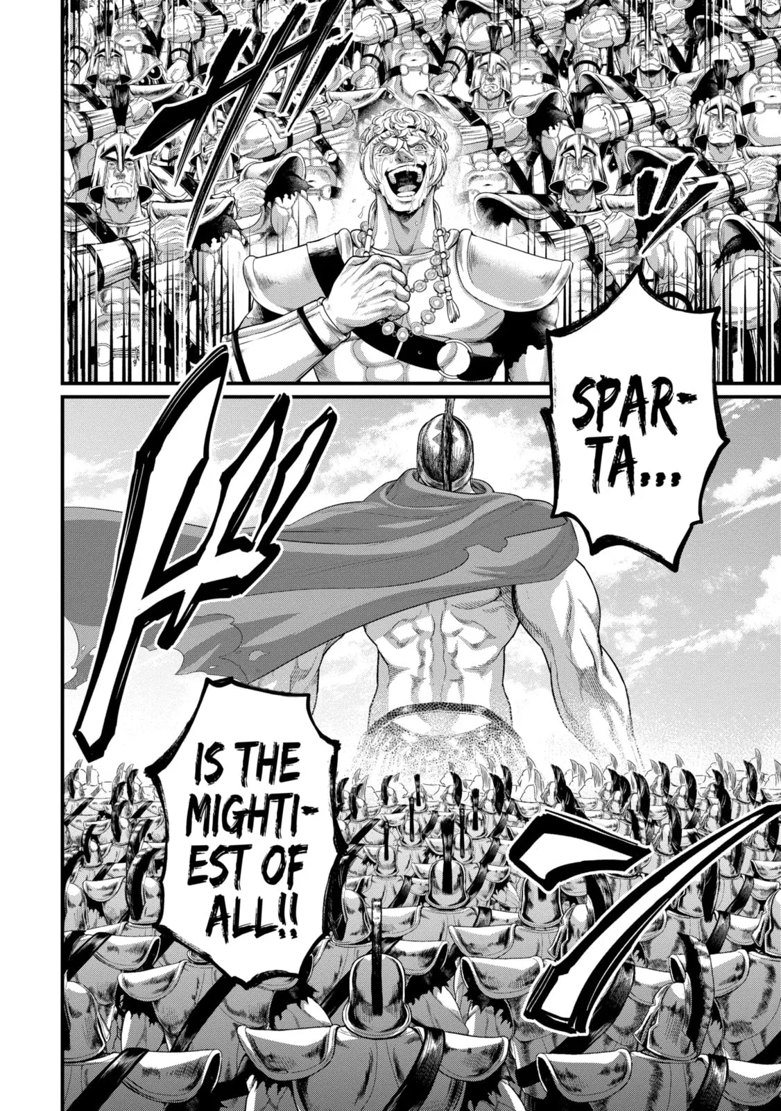 Read Shuumatsu no Valkyrie chapter 84.1 image 7 on Lezhin
