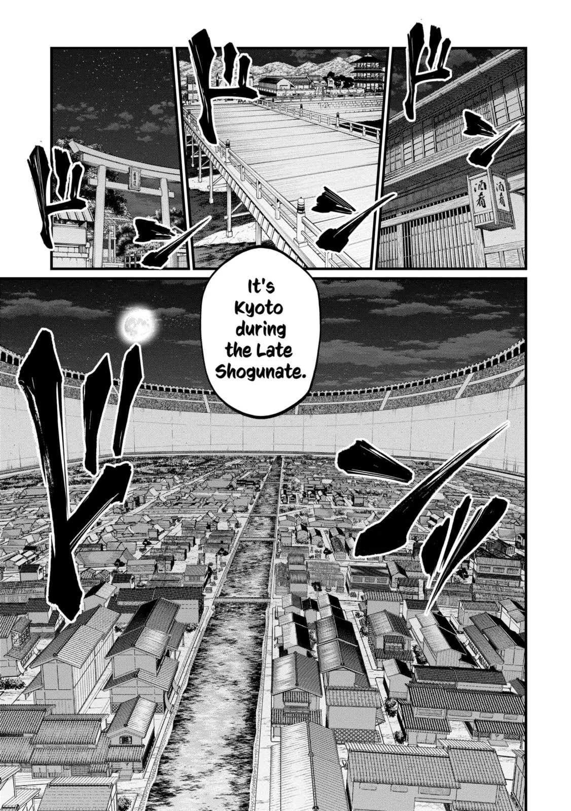 Read Shuumatsu no Valkyrie chapter 85.3 image 11 on Lezhin