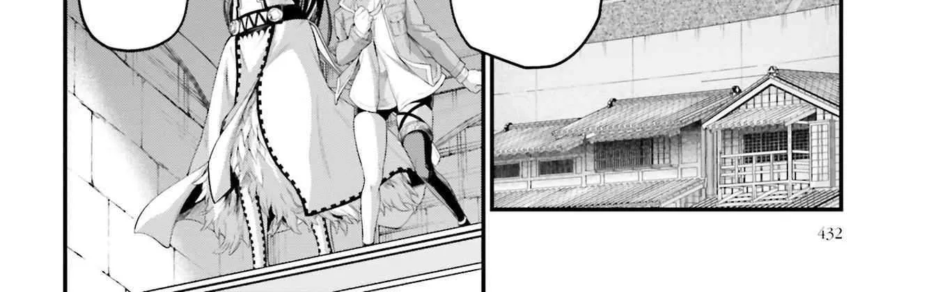 Read Shuumatsu no Valkyrie chapter 85 image 74 on Lezhin
