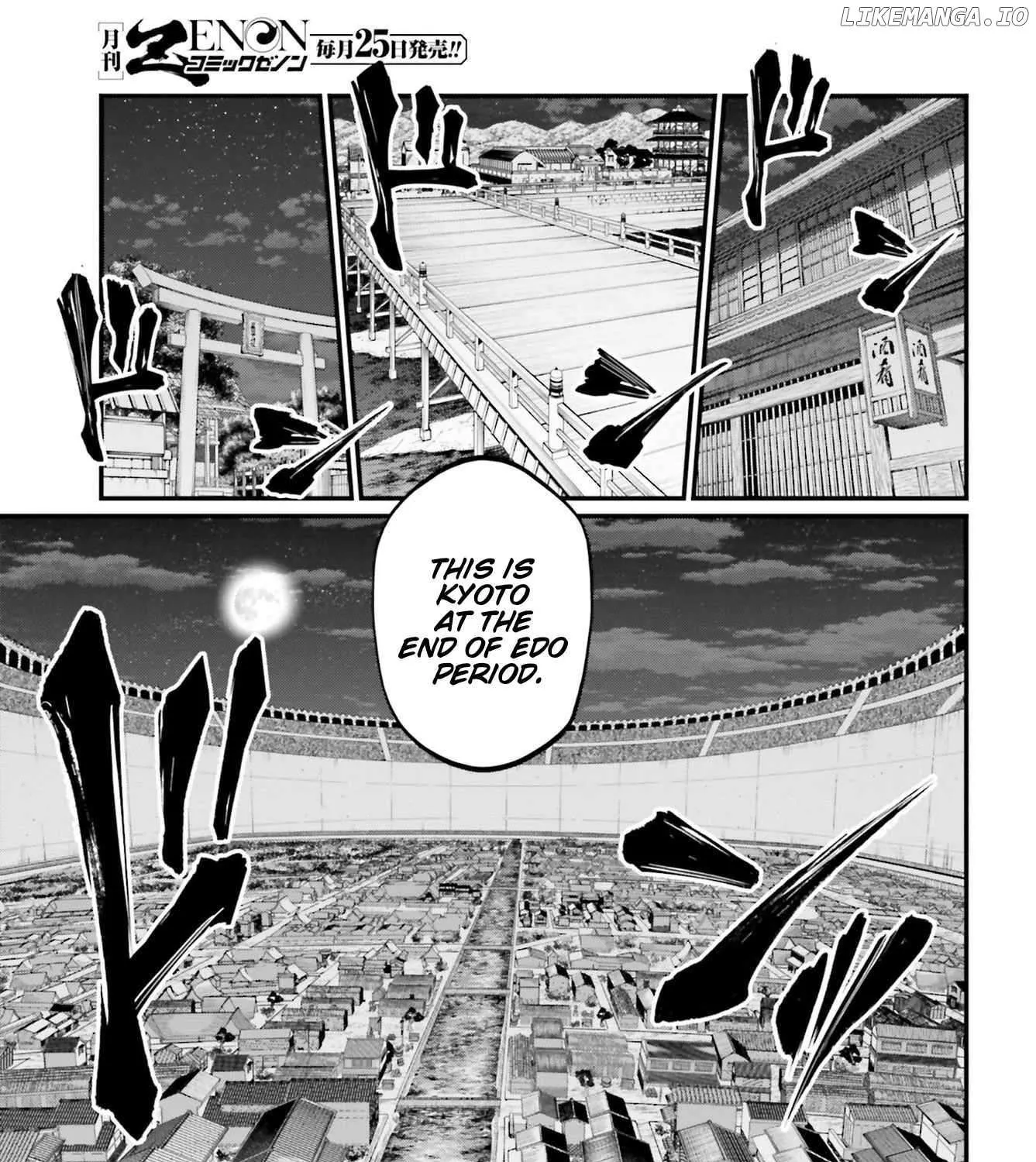 Read Shuumatsu no Valkyrie chapter 85 image 75 on Lezhin