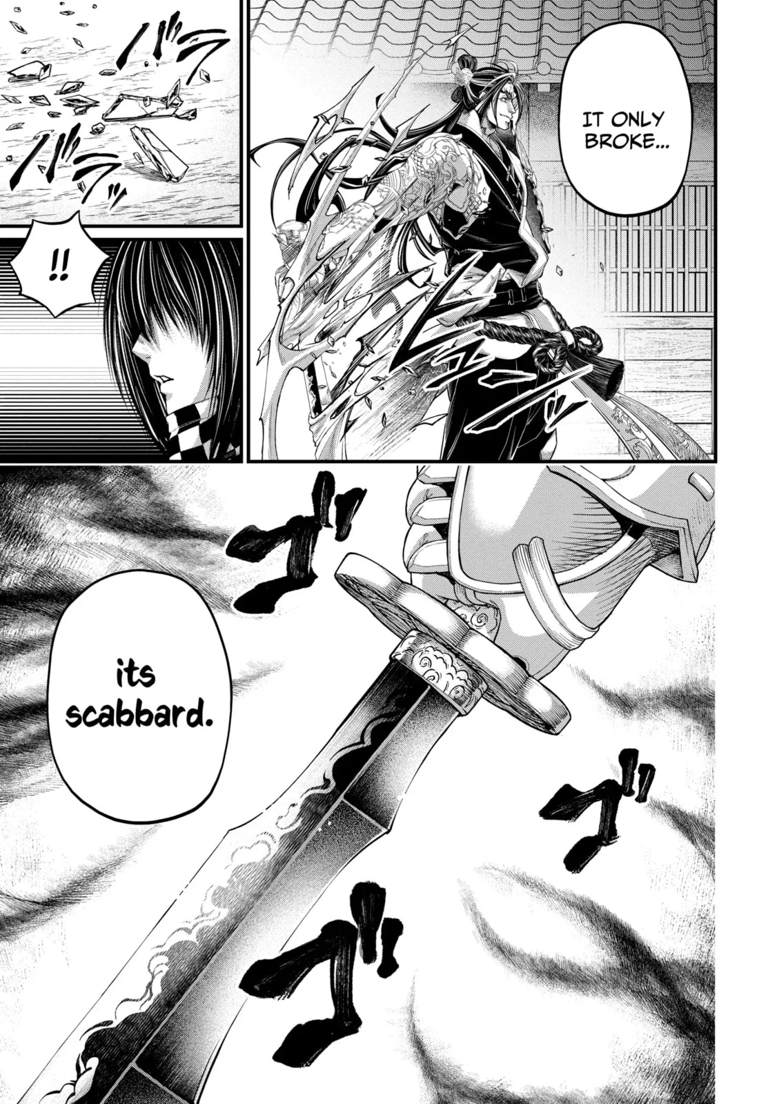 Read Shuumatsu no Valkyrie chapter 87.2 image 11 on Lezhin