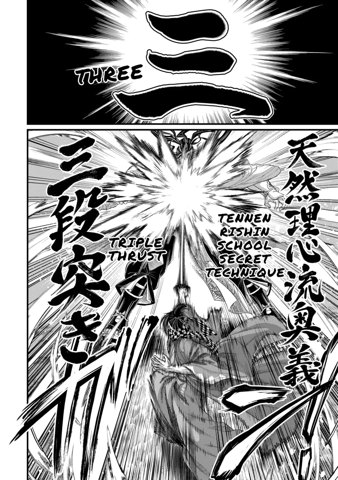 Read Shuumatsu no Valkyrie chapter 87.2 image 8 on Lezhin