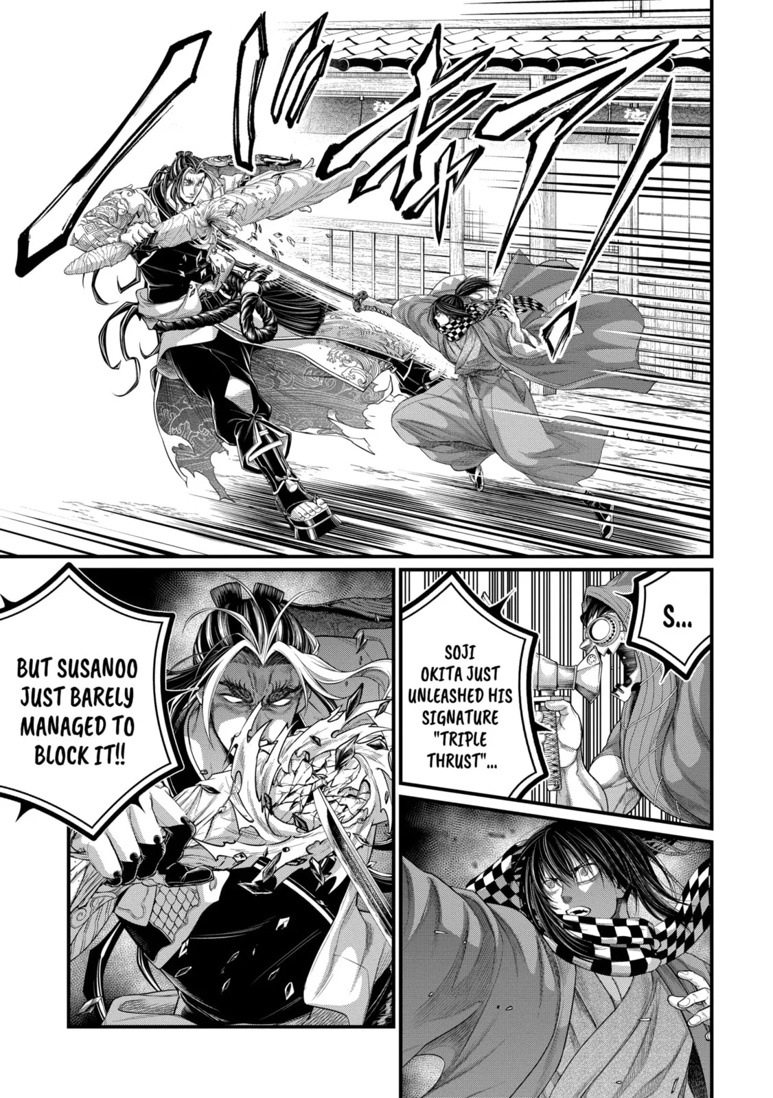 Read Shuumatsu no Valkyrie chapter 87.2 image 9 on Lezhin