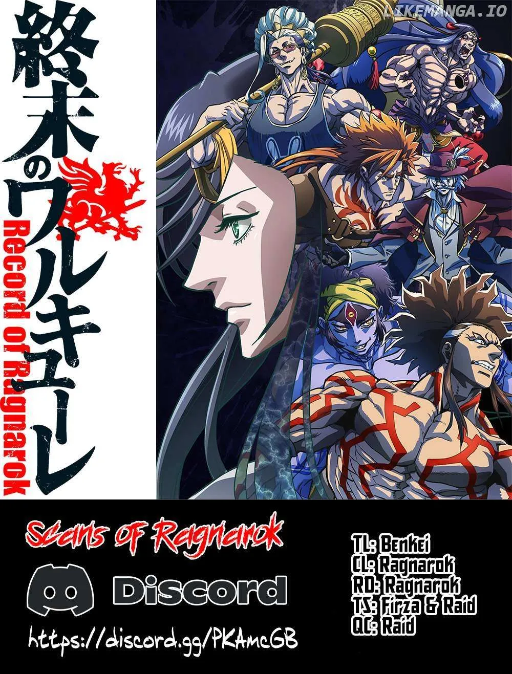 Read Shuumatsu no Valkyrie chapter 87 image 1 on Lezhin