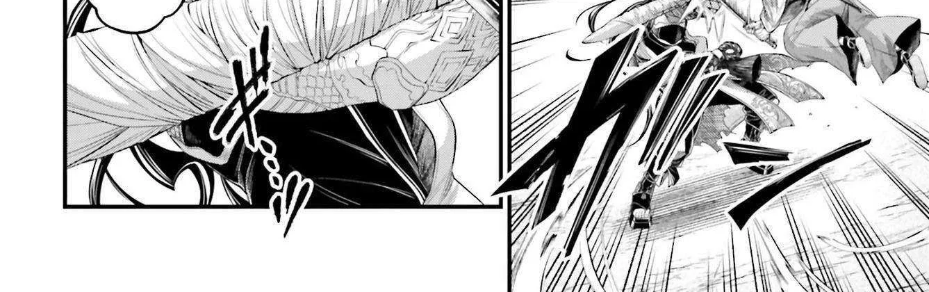 Read Shuumatsu no Valkyrie chapter 87 image 17 on Lezhin